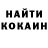 Метадон VHQ xo.ana.xo17