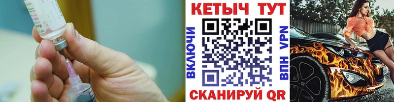 ссылка на мегу как зайти  Лесозаводск  Кетамин ketamine 