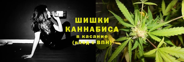 кристаллы Ростов