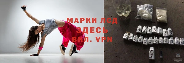 дурь Абинск