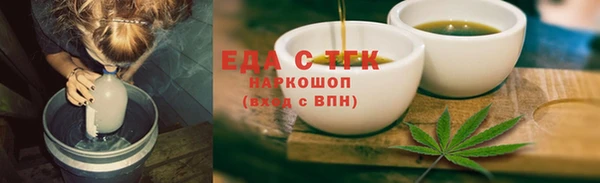 героин Абдулино