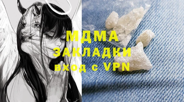 дурь Абинск