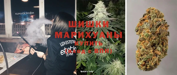 героин Абдулино