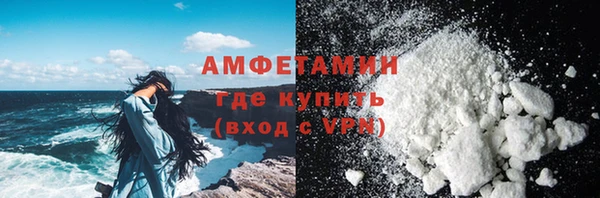 героин Абдулино