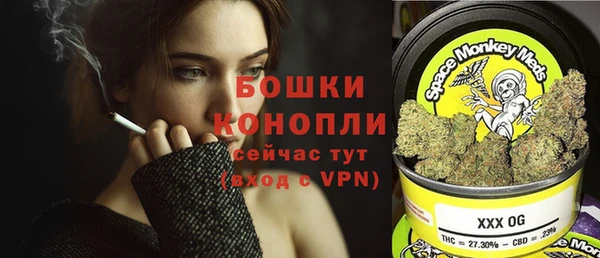 2c-b Россошь