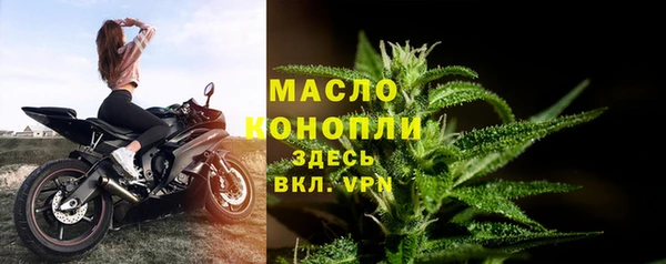 дурь Абинск