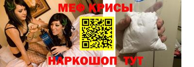кокс Заволжье