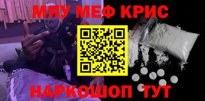 кокс Заволжье