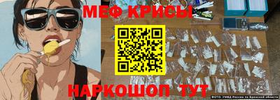 ПСИЛОЦИБИНОВЫЕ ГРИБЫ Заводоуковск