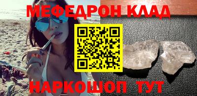ПСИЛОЦИБИНОВЫЕ ГРИБЫ Заводоуковск