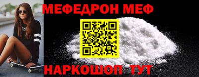 ПСИЛОЦИБИНОВЫЕ ГРИБЫ Заводоуковск