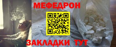 ПСИЛОЦИБИНОВЫЕ ГРИБЫ Заводоуковск