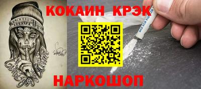 прущая мука Ирбит
