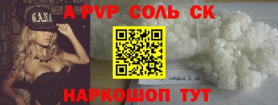 ПСИЛОЦИБИНОВЫЕ ГРИБЫ Заводоуковск