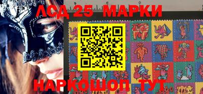 гидра Жуковский