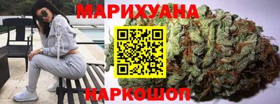 ПСИЛОЦИБИНОВЫЕ ГРИБЫ Заводоуковск
