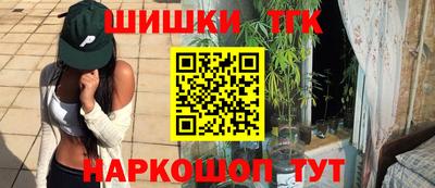 кокс Заволжье