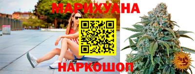 кокс Заволжье