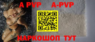 ПСИЛОЦИБИНОВЫЕ ГРИБЫ Заводоуковск