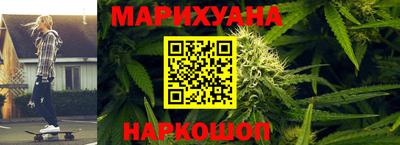 кокс Заволжье