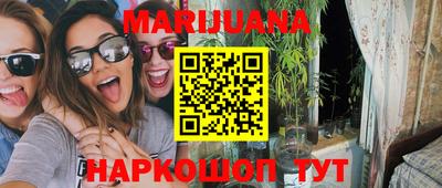 прущая мука Ирбит