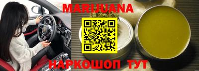 ПСИЛОЦИБИНОВЫЕ ГРИБЫ Заводоуковск