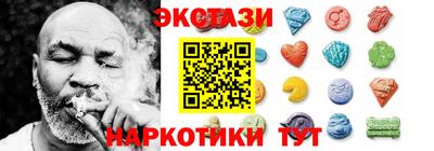 ПСИЛОЦИБИНОВЫЕ ГРИБЫ Заводоуковск