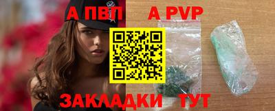 ПСИЛОЦИБИНОВЫЕ ГРИБЫ Заводоуковск