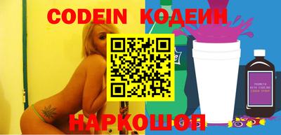 ПСИЛОЦИБИНОВЫЕ ГРИБЫ Заводоуковск