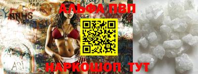 ПСИЛОЦИБИНОВЫЕ ГРИБЫ Заводоуковск