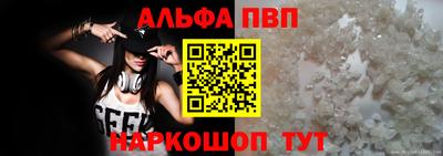 кокс Заволжье