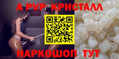 ПСИЛОЦИБИНОВЫЕ ГРИБЫ Заводоуковск