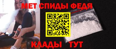 кокс Заволжье