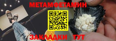 ПСИЛОЦИБИНОВЫЕ ГРИБЫ Заводоуковск