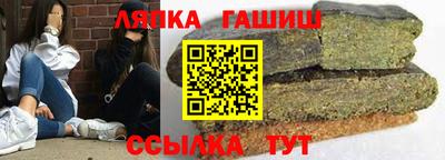 кокс Заволжье