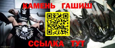 кокс Заволжье