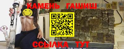 кокс Заволжье