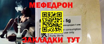 ПСИЛОЦИБИНОВЫЕ ГРИБЫ Заводоуковск
