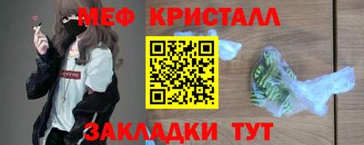 ПСИЛОЦИБИНОВЫЕ ГРИБЫ Заводоуковск