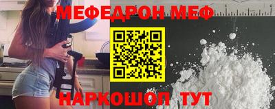 кокс Заволжье